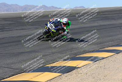 media/Apr-11-2025-2WTD (Fri) [[1021eae6c6]]/3-C Group/Session 2 (Bowl)/
